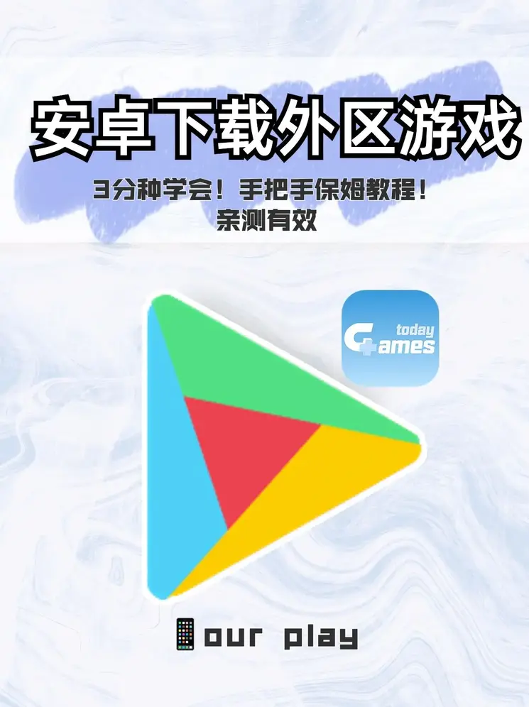 乐鱼体育官方网页版截图0